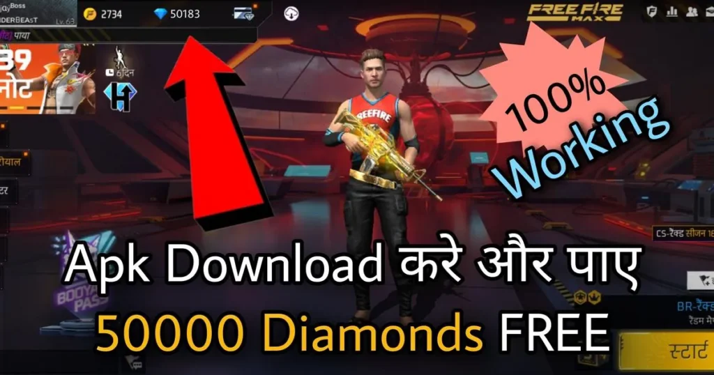 free fire diamond hack