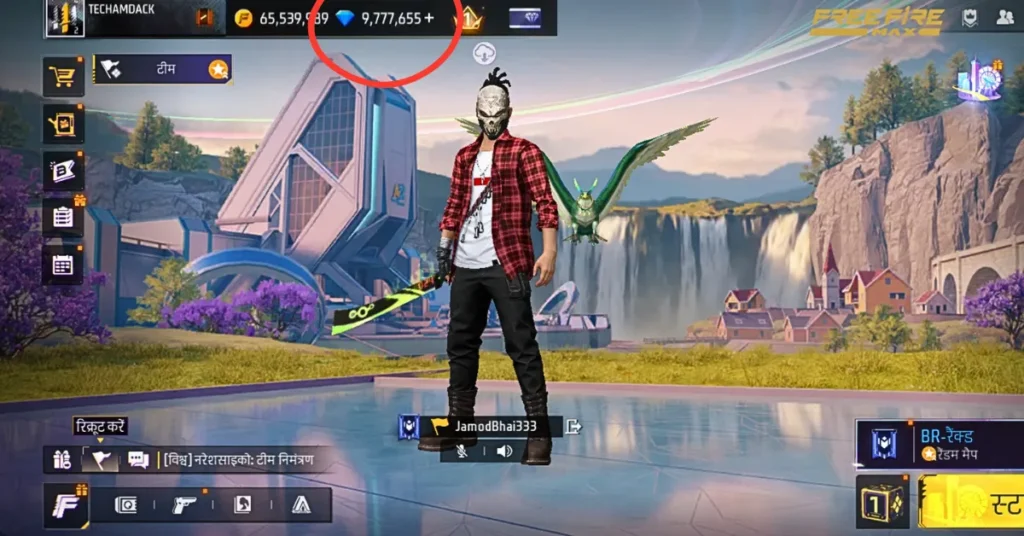 Free Fire game character is standing in the home lobby and there is Diamond Hack 99999 on them, there are lots of diamonds