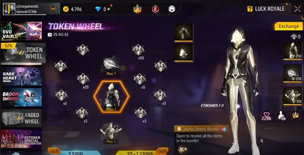Cosmic Shock Token Wheel Event