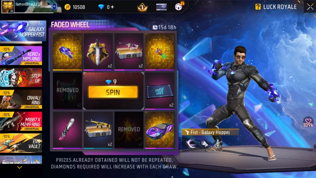 Galaxy Hopper Fist Skin in free fire faded wheel
