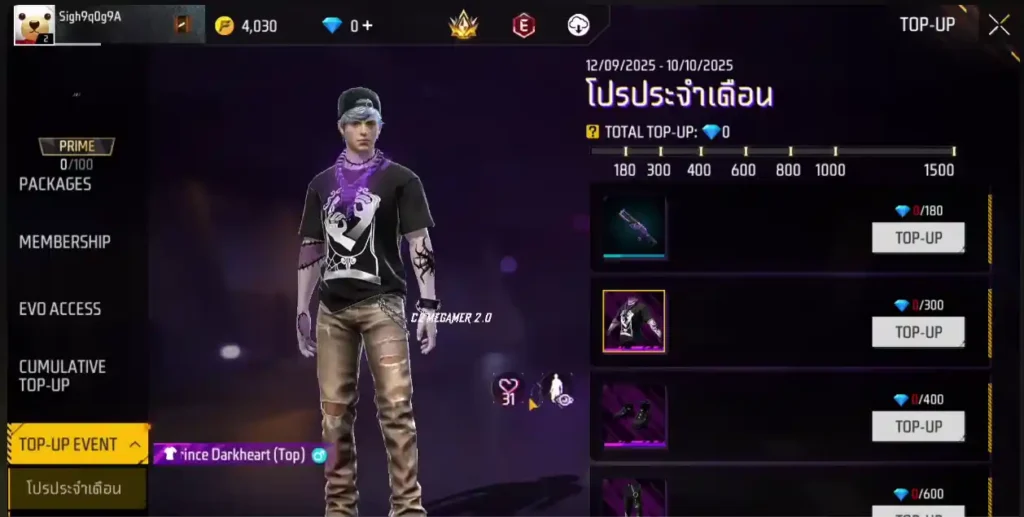 New Top-Up Event in free fire thailand