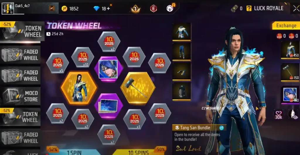 Soul Land Token Wheel Event